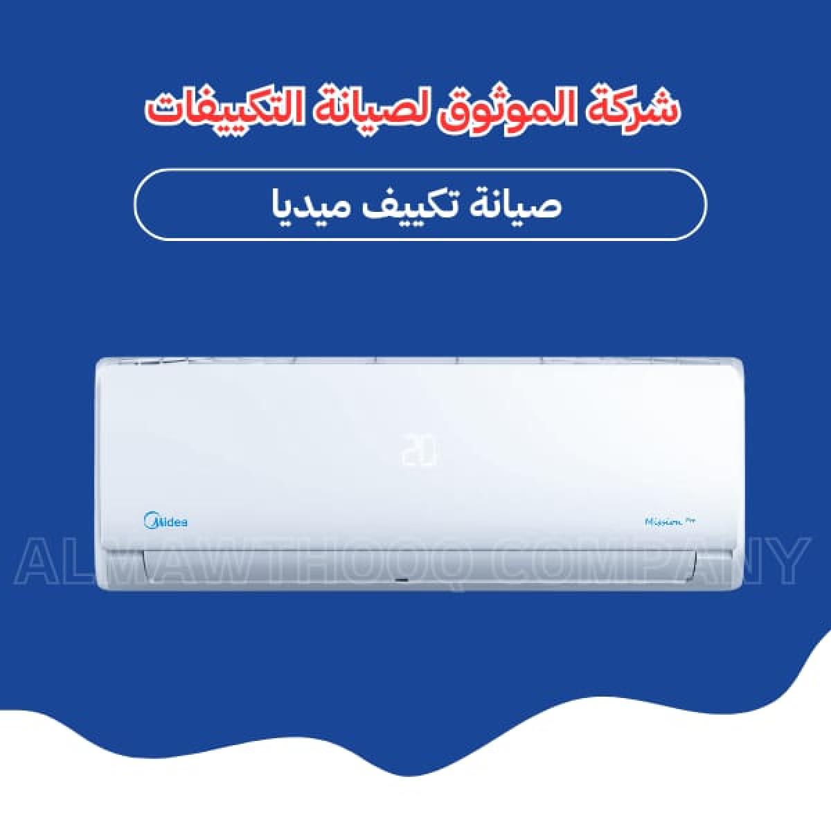 صورة من المعرض